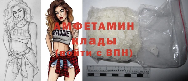 прущие крисы Елабуга