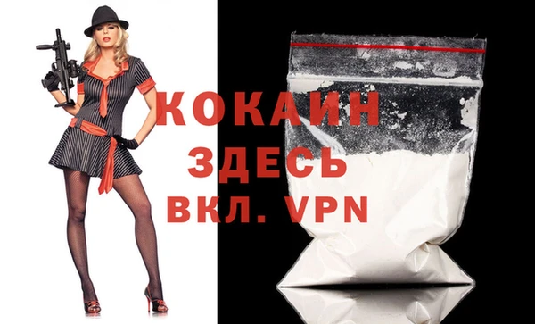 прущие крисы Елабуга