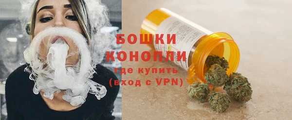 кокаин VHQ Ельня