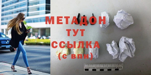прущие крисы Елабуга