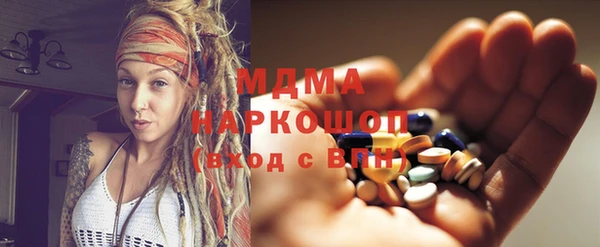 мяу мяу мука Елизово