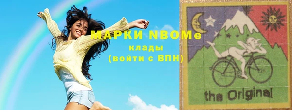 прущие крисы Елабуга