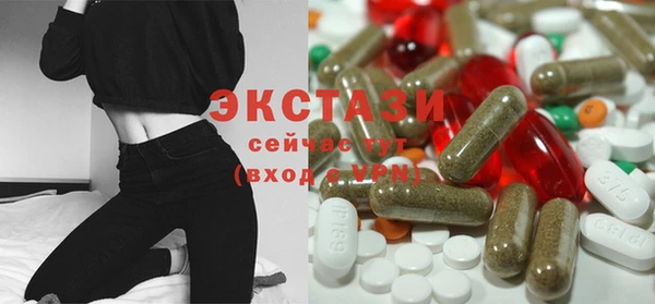 кокаин VHQ Ельня