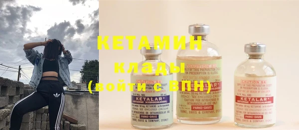 прущие крисы Елабуга