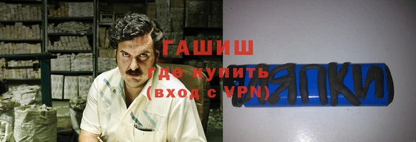 прущие крисы Елабуга