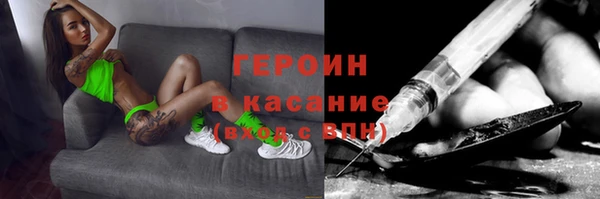 прущие крисы Елабуга