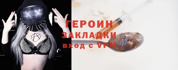 мяу мяу мука Елизово