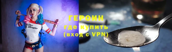 мяу мяу мука Елизово