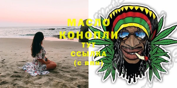 мяу мяу мука Елизово