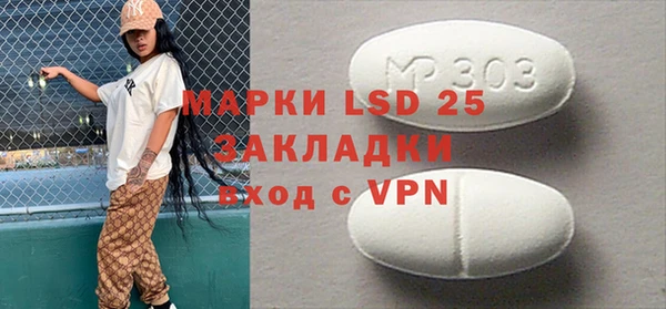 мяу мяу мука Елизово
