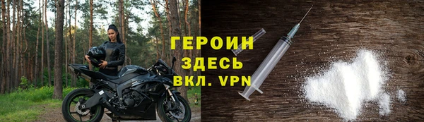 мяу мяу мука Елизово