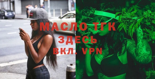 кокаин VHQ Ельня