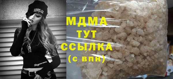 прущие крисы Елабуга
