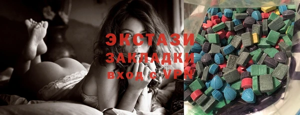 прущие крисы Елабуга